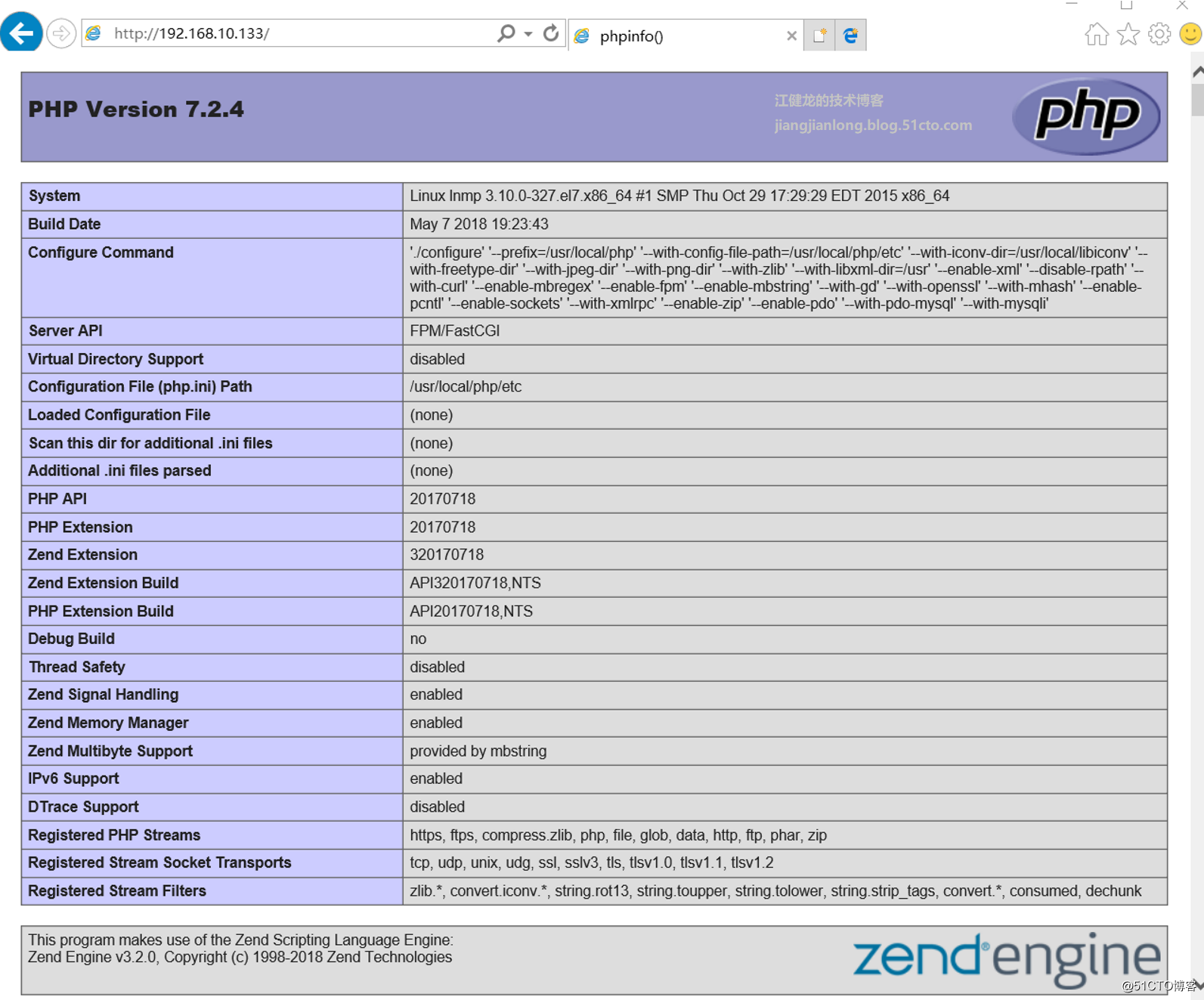 phpinfo.png