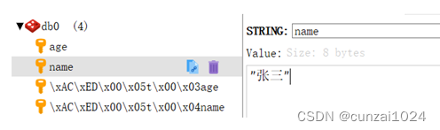 springBoot中操作Redis的读取、写入数据_redis中手动添加的数据用springboot如何获取-CSDN博客