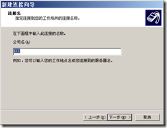 wps_clip_image-237