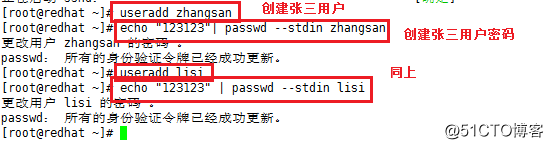 openssh远程访问及控制