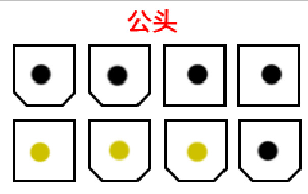 显卡和主板供电接详解图解