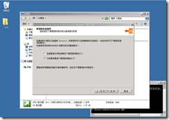 clip_p_w_picpath040