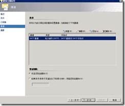 clip_image034