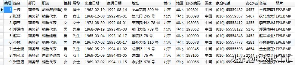 70e1382cddba72281357ed76608d5f94.png