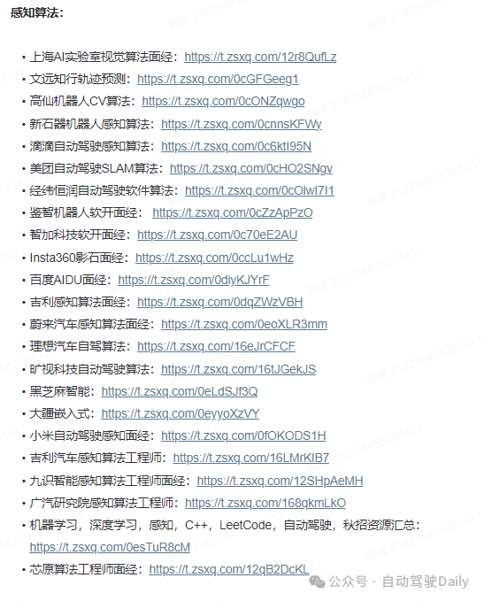 7692c5890cf4815493de4d7206eafc08.png