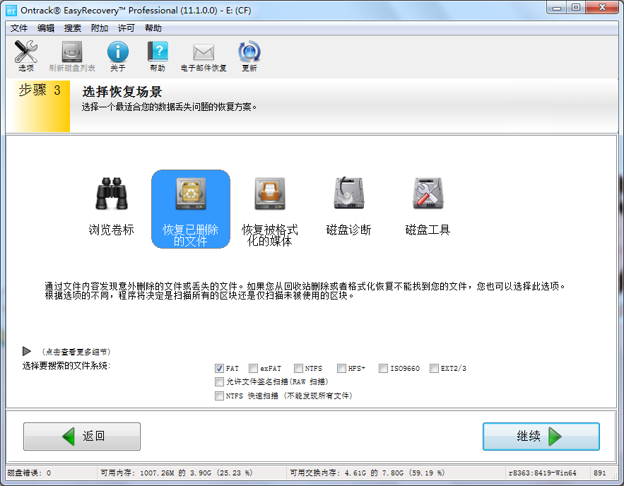 163054_A2tx_2601873.png