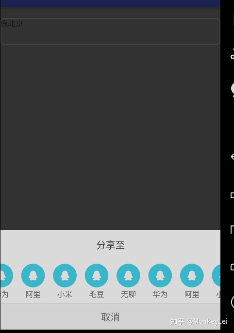 c7fd87ac506e968b73a7515c863d054f.png