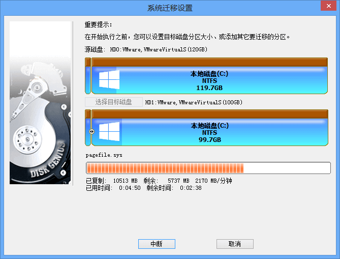 fa01b1e8005b2552fdd7bfacb95b05c7.png