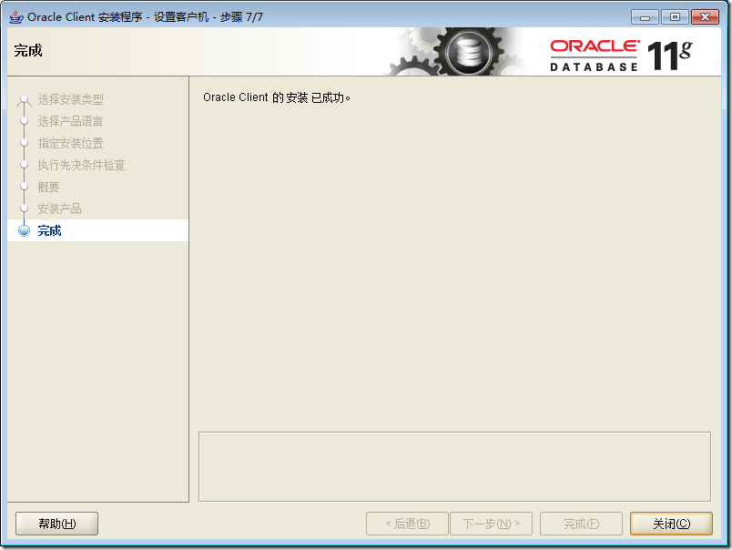 ef58d0b4bbab990684ecdbfdc0c8db2e.png