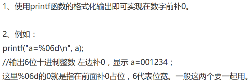 1231987-20171203161138413-1000215875.png