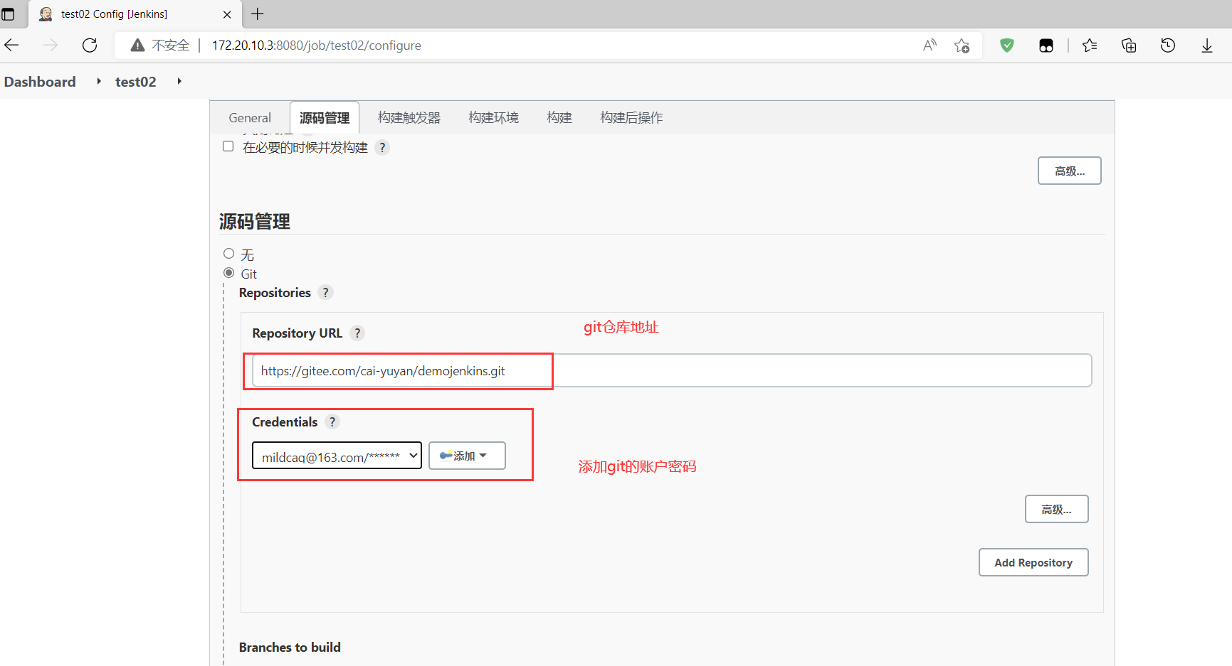 image-20220524102354875