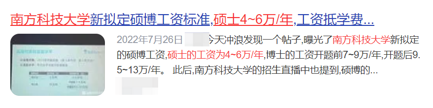 86ec3f21783b7de1fe0da173f670de45.png