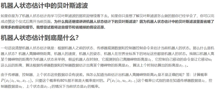 771cad831eb83b26b6300523c61d64b8.png