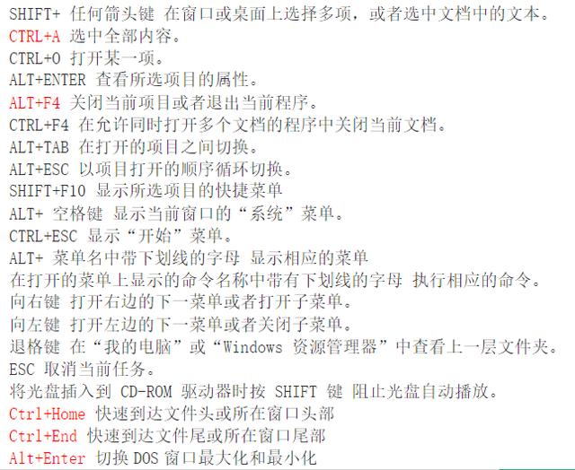 fa8fb80f72723d90790fedd21b2a0d6f.png