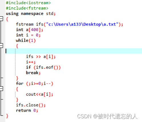 行4 [Error] expected unqualified-id before ‘{‘ token_error: expected ...