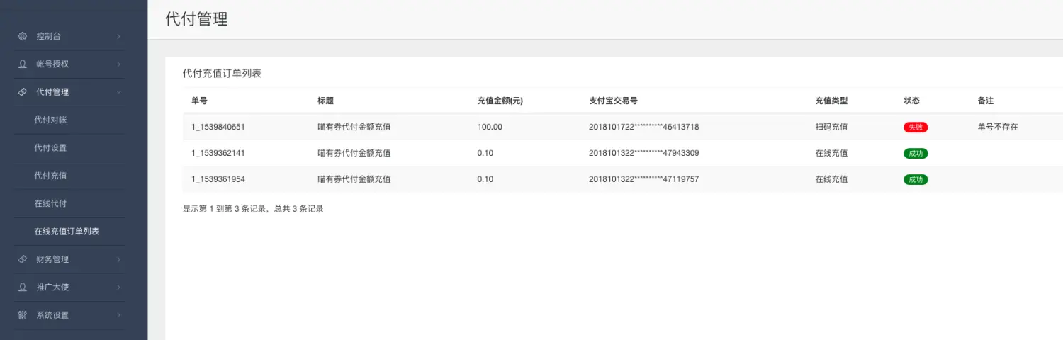 webp