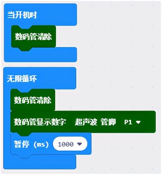 e2c4dc709b28cd73401a951e2fb076e2.png