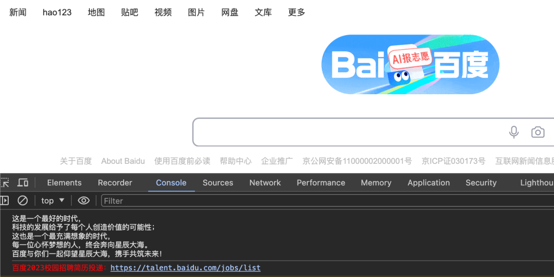 e64b45a4954cf33414751a0615cfcf4d.png