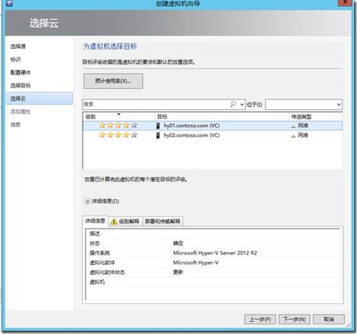 clip_image046