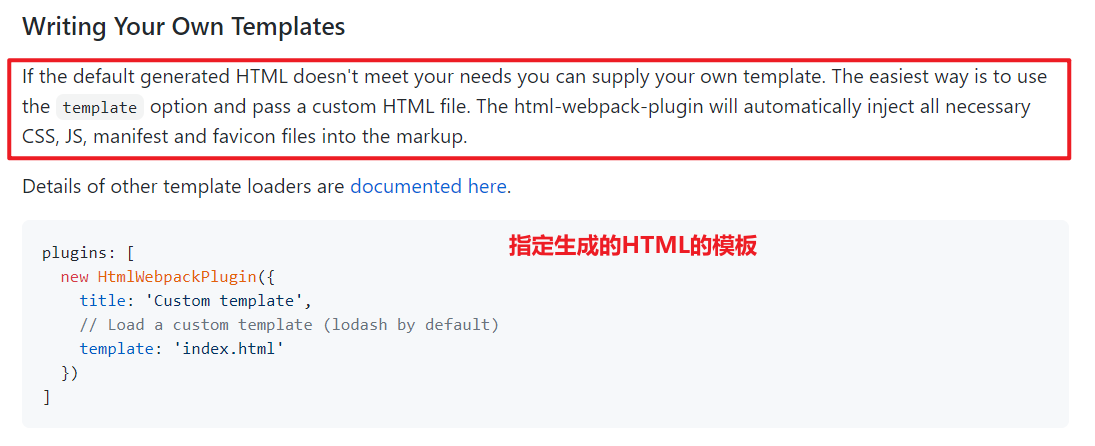 image-20210519211103107