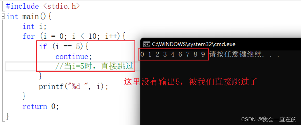 watermark,type_d3F5LXplbmhlaQ,shadow_50,text_Q1NETiBA5oiR5Lya5LiA55u05Zyo55qE,size_20,color_FFFFFF,t_70,g_se,x_16