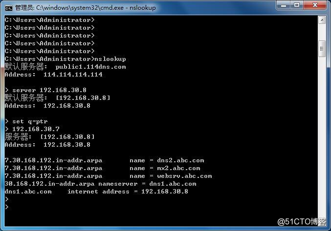 windows nslookup.jpg