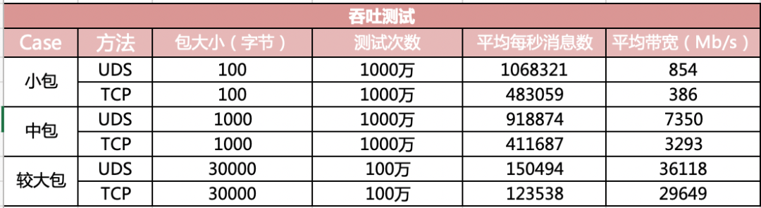 b616e3e0b85e8397c1a85ad0176f51c8.png