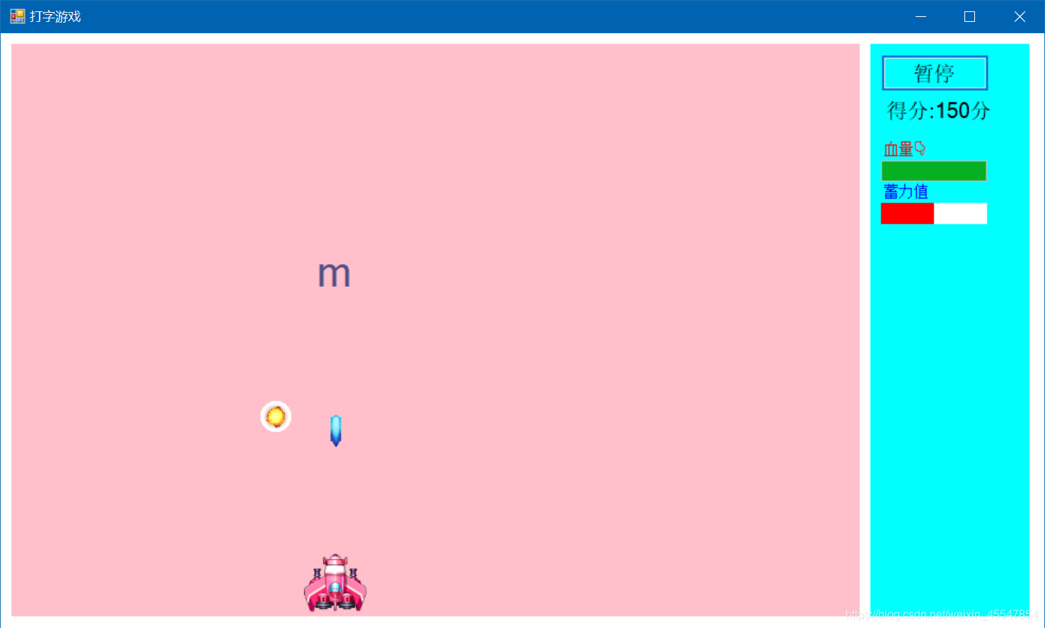 运行截图 https://i-blog.csdnimg.cn/blog_migrate/16d276e7fb5e75a1dc46f0be003a3538.png