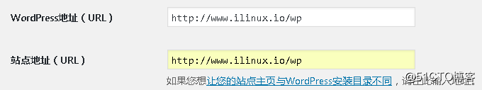 CentOS 7.1.1053 搭建不同网段LNAMP