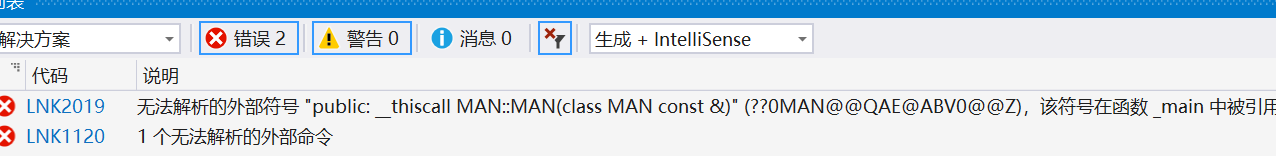 1512048-20190908161749655-94636723.png