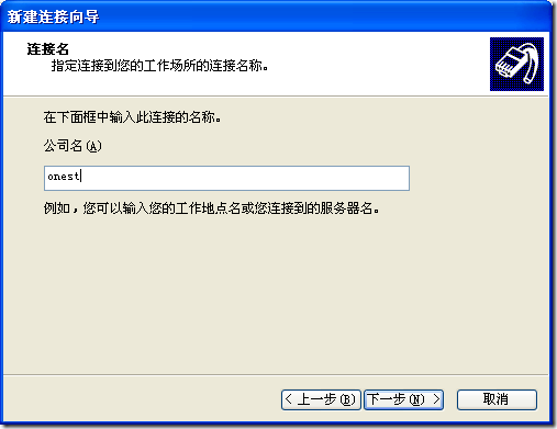 clip_image014