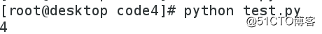 Screenshot from 2018-01-08 21-29-49.png