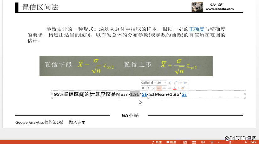 1541492322113883.png 1693925-59ea17f12f191258.png