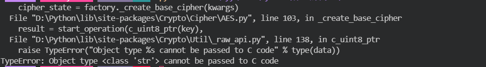 pythonAES加密中的一些报错_encryption algorithms should be used with secure m-CSDN博客
