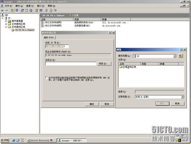 DC-BDC-084