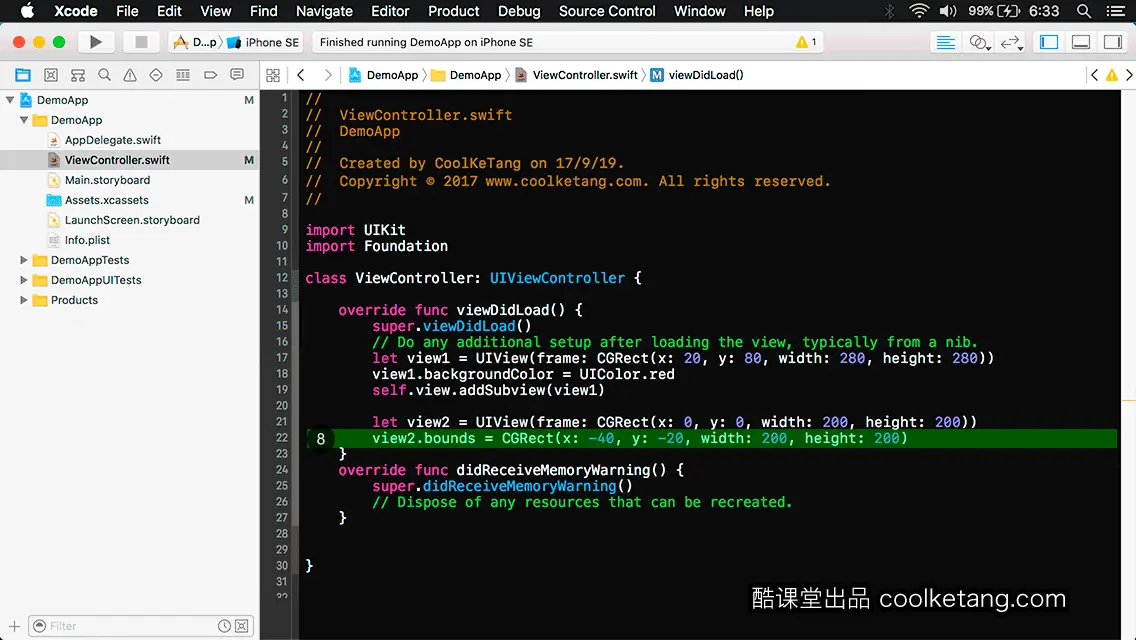 互动教程 for Xcode9 & Swift4-酷课堂
