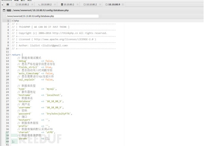 1663506725_6327192533e47edd37c9f.png!small?1663506725027