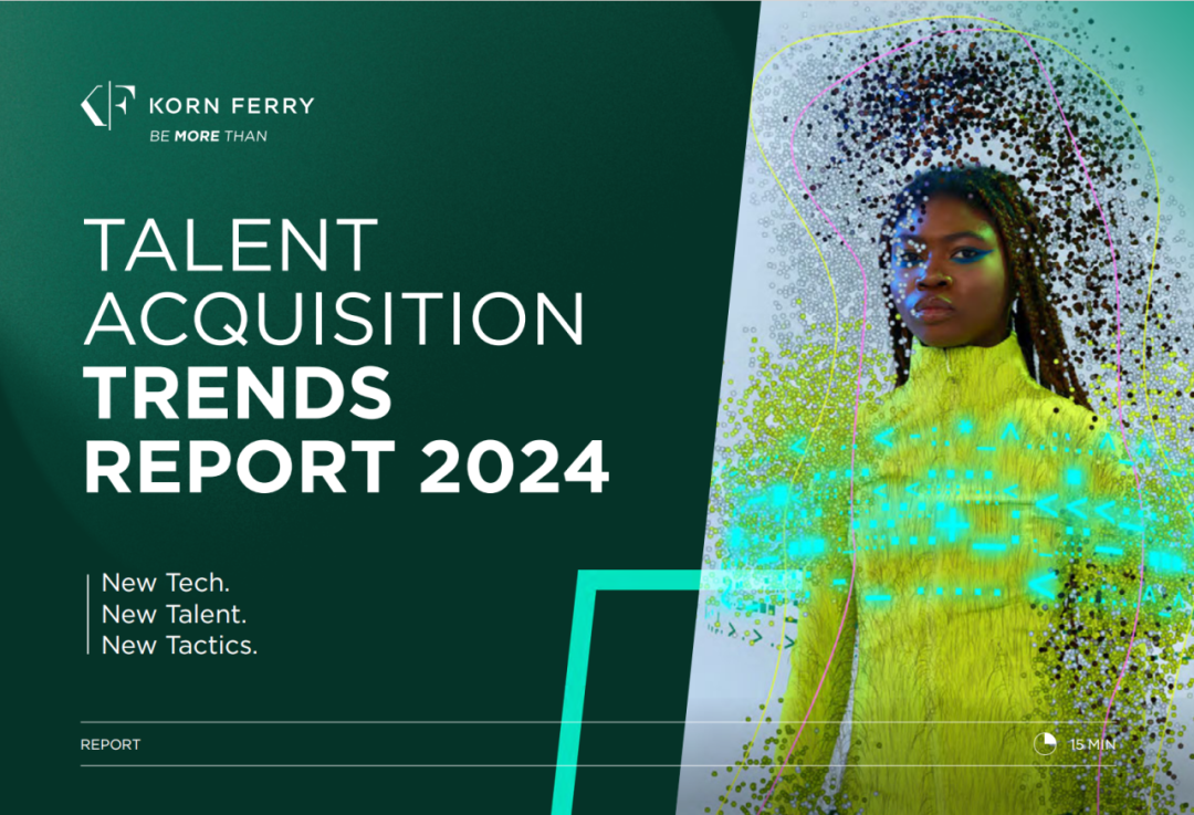 6本报告,助你2024招聘「才」源滚滚!-用友大易智能招聘系统