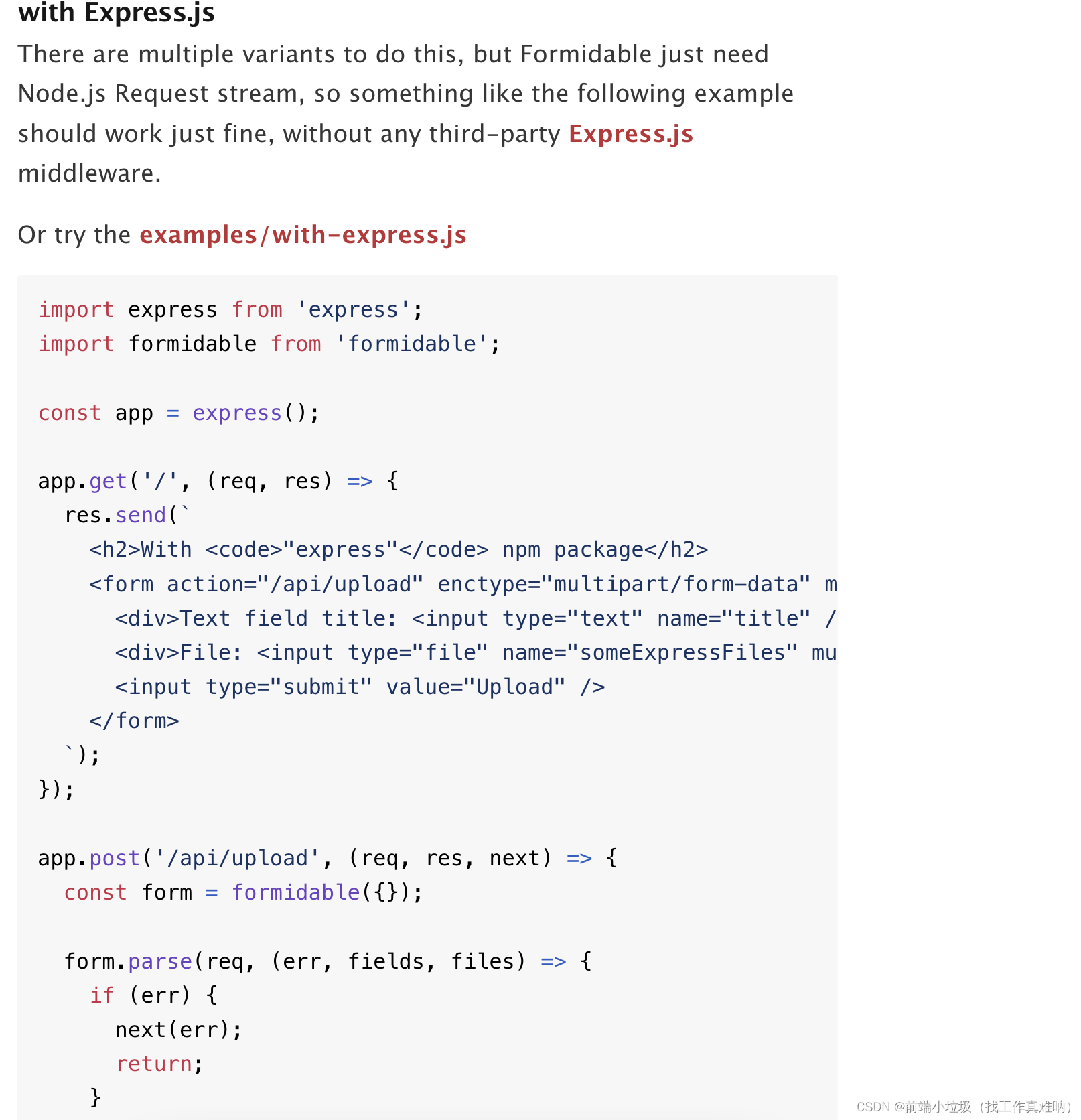 node.js - express模块_const express = require('express');-CSDN博客