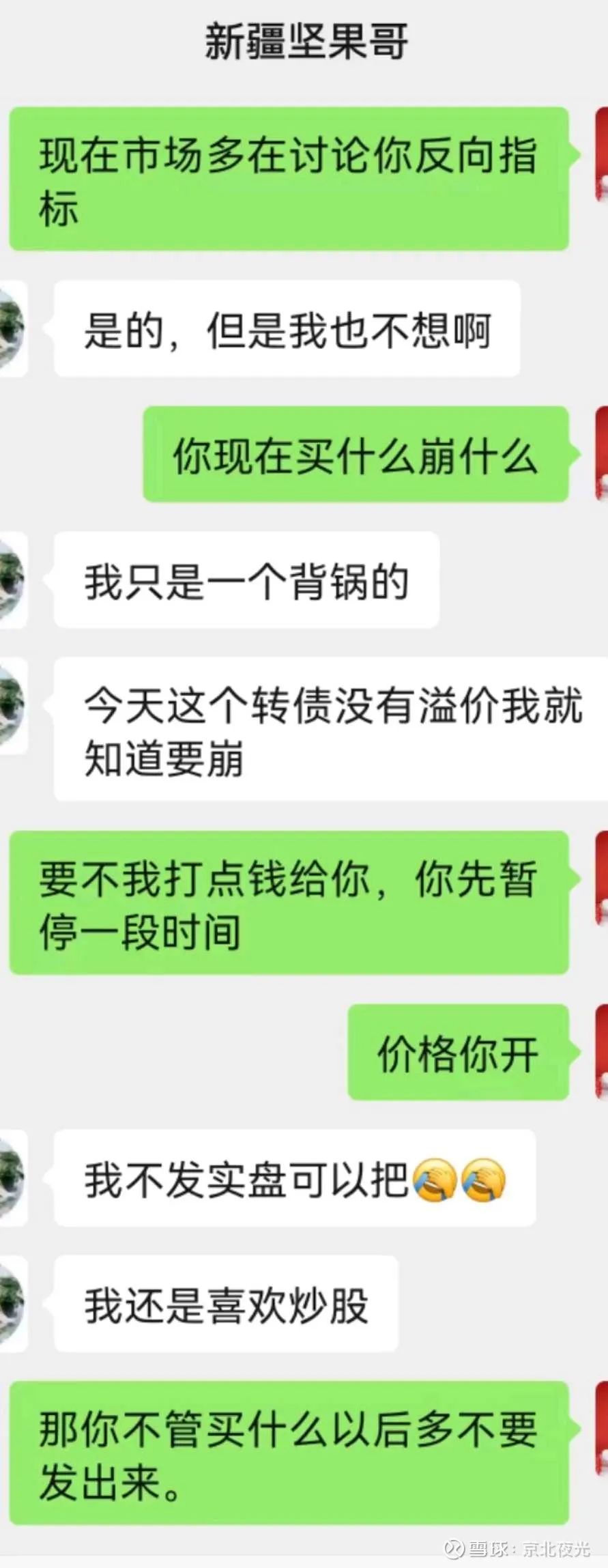 041cbd5f67832896bd07284900841e1a.png