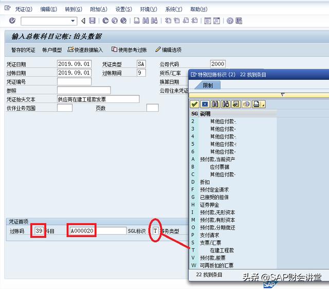 c48c5bf400c1114b701ff57ef04f2979.png