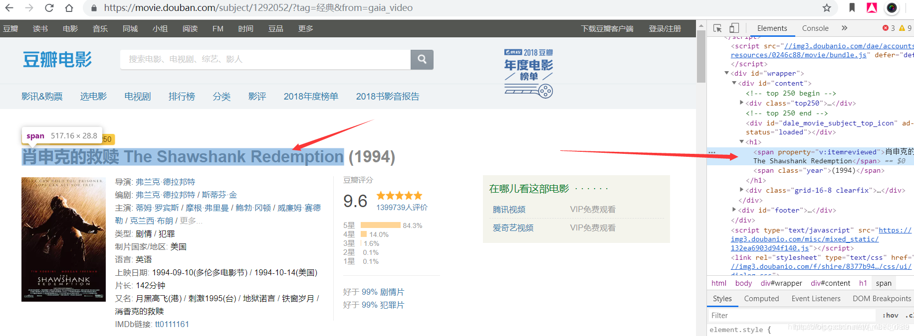 ![](https://img-blog.csdnimg.cn/20200421211250559.png?x-oss-process=image/watermark,type_ZmFuZ3poZW5naGVpdGk,shadow_10,text_aHR0cHM6Ly9ibG9nLmNzZG4ubmV0L0FtYmVyX2RhdGE=,size_16,color_FFFFFF,t_70