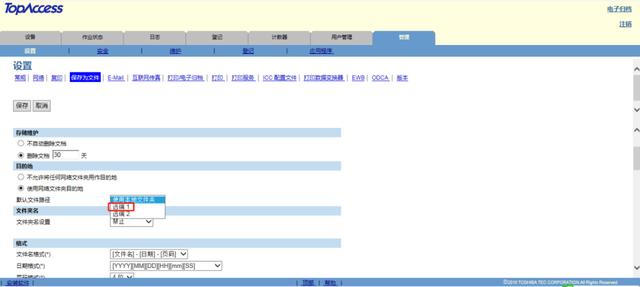 518fe5f8dbefb510b2c1f30e6bbbad7f.png