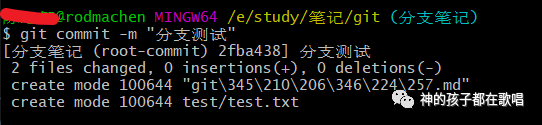 image-20220120215730985