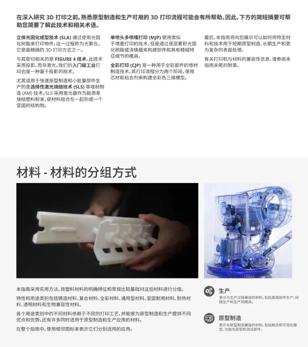 ae7a3207a15337ea24e12097229157d4.jpeg