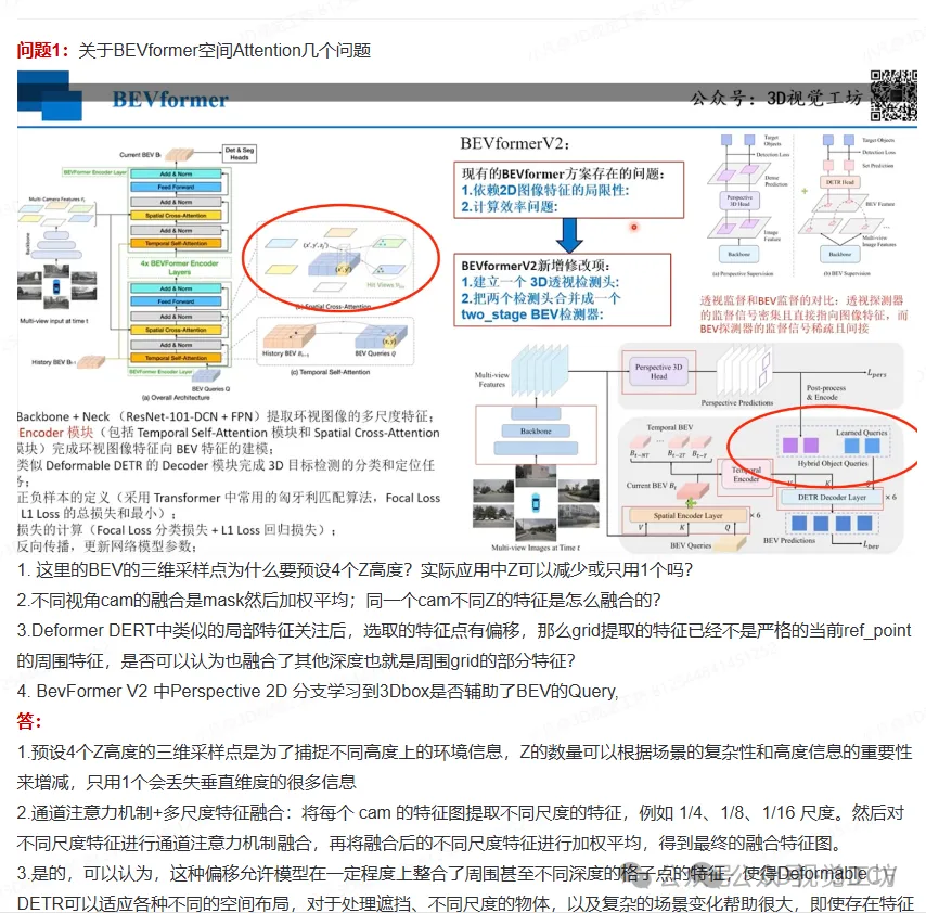 cb2659c9e63ddc1ab922c3b59af46ab9.png