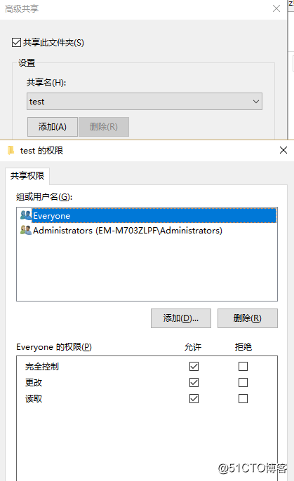 Linux下共享Windows文件系统