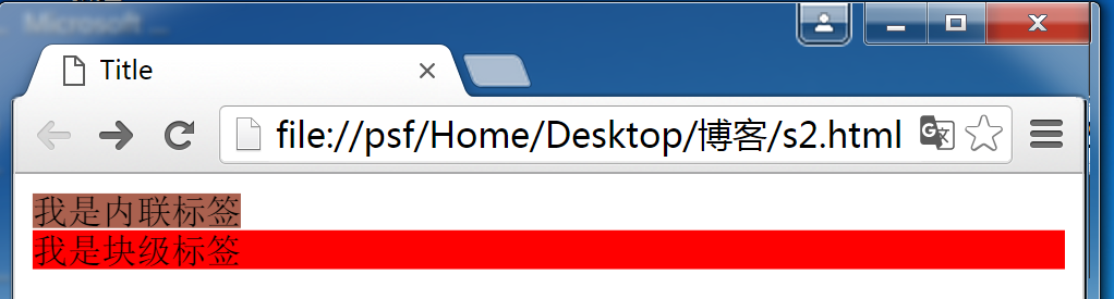 866929-20160815170335234-2073941475.png