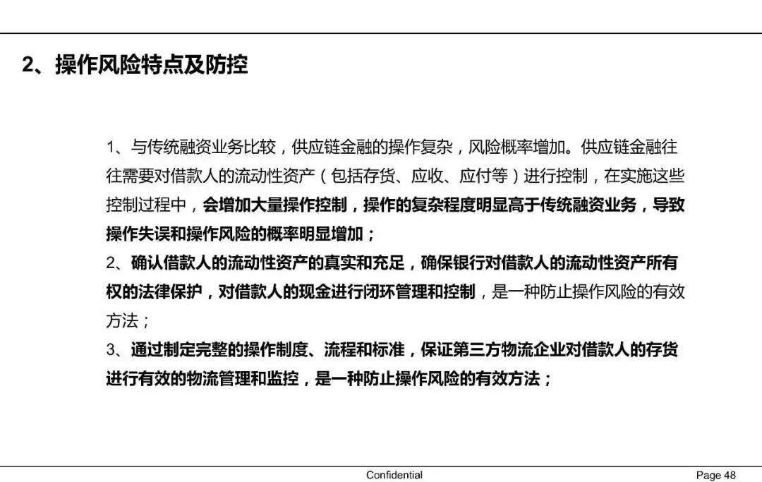 23f42fb9bc16c63cbce157cd510238cd.png