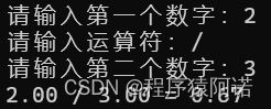 在这里插入图片描述